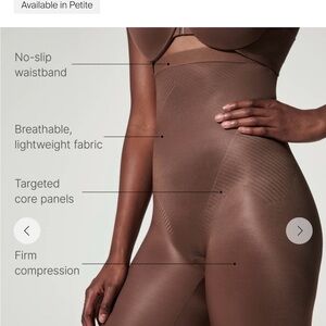 Spanx CHAMPAGNE beige colored high waisted shorts